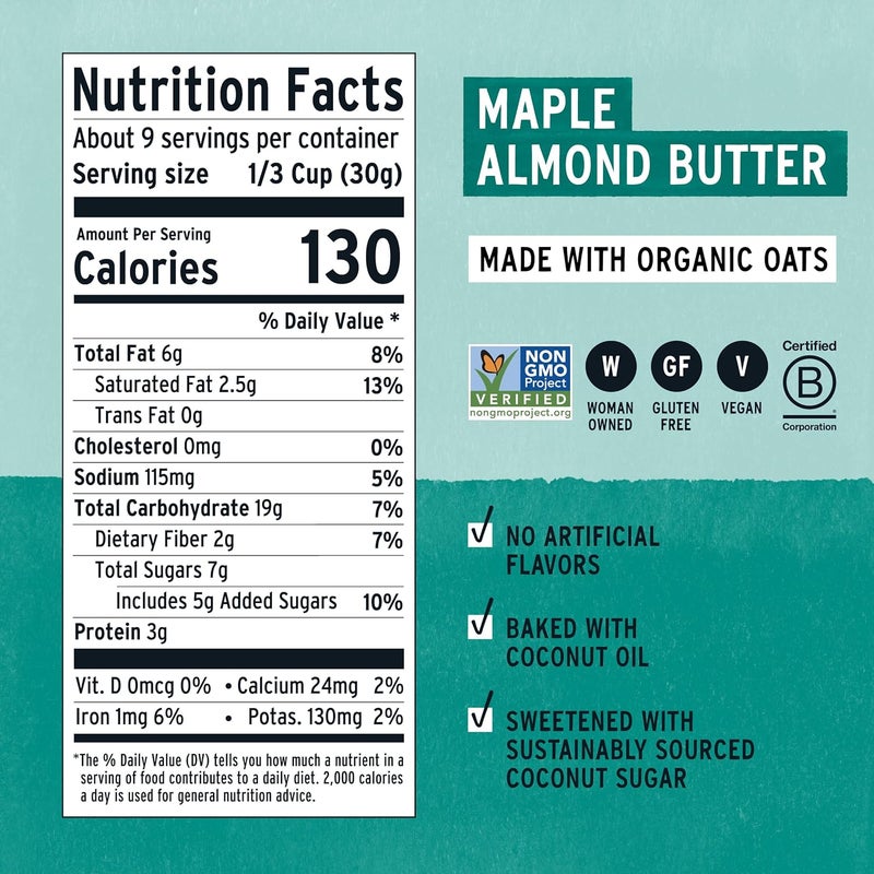 Purely Elizabeth Maple Almond Butter Ancient Grain Granola - Image 2